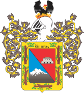Escudo de la municipalidad